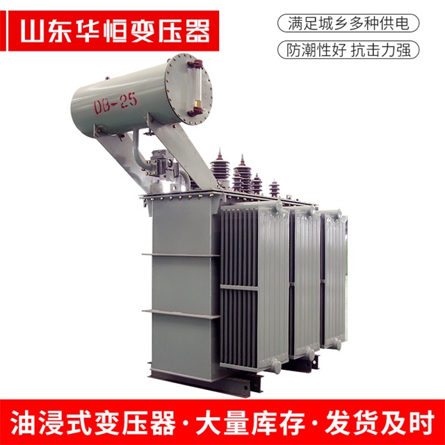 S11-10000/35明光明光明光电力变压器厂家